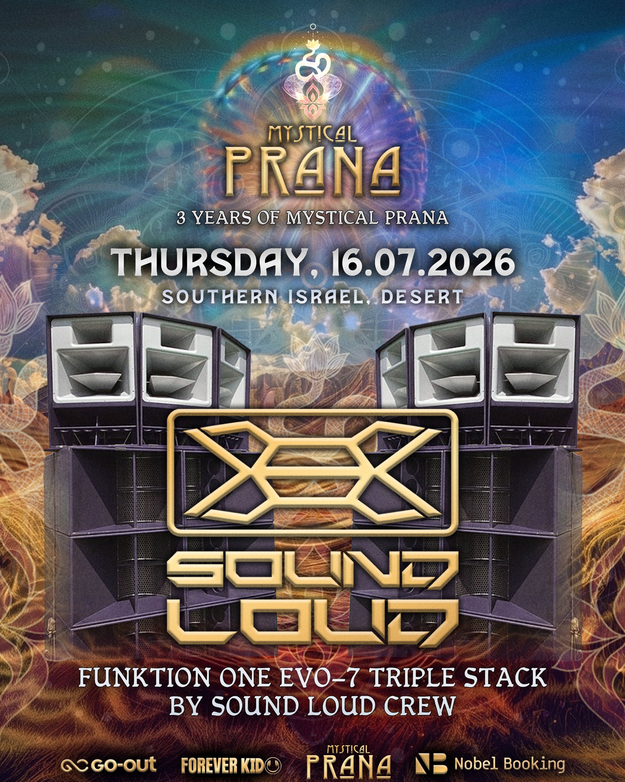 Sound Loud — Funktion One EVO-7
